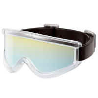 İş<br>Gözlükleri