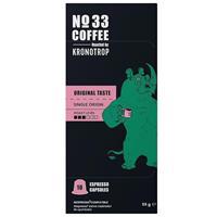 Kronotrop No33 Espresso Original Taste Kapsül 10’lu