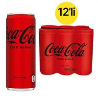 ofix-product-image-0