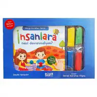 ofix-product-image-0