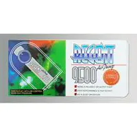 ofix-product-image-0