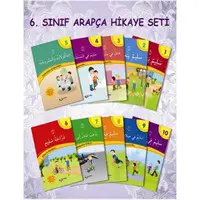 ofix-product-image-0