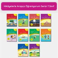 ofix-product-image-0