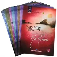 ofix-product-image-0