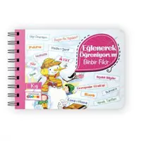 ofix-product-image-0