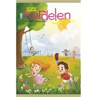 ofix-product-image-0