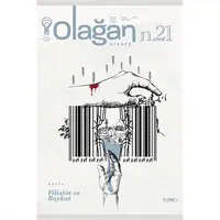 ofix-product-image-0