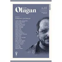 ofix-product-image-0