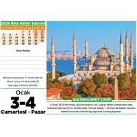 ofix-product-image-1