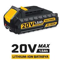 SGS 5246 20 Volt Yedek Batarya (1.5Ah) 