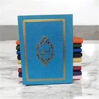 ofix-product-image-0