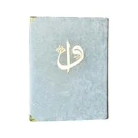 ofix-product-image-0