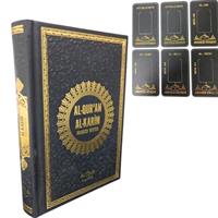 Hafız Boy Termo Deri Al Quran Al Karim Almanca Kuran Siyah