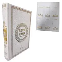 ofix-product-image-0