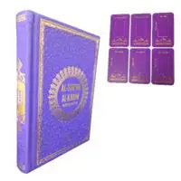 ofix-product-image-0