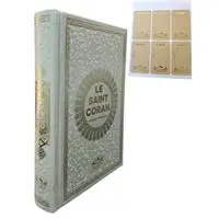 ofix-product-image-0