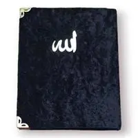 ofix-product-image-0