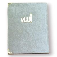 Çanta Boy Kadife Kapaklı Yasin Kitabı Süngerli 128 Sayfa Gri Renk