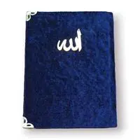 ofix-product-image-0