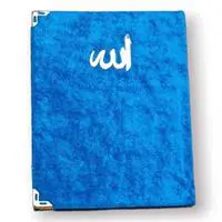 ofix-product-image-0