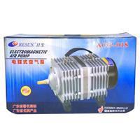 Resun Hava Komprösörü