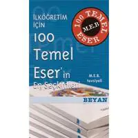 ofix-product-image-0