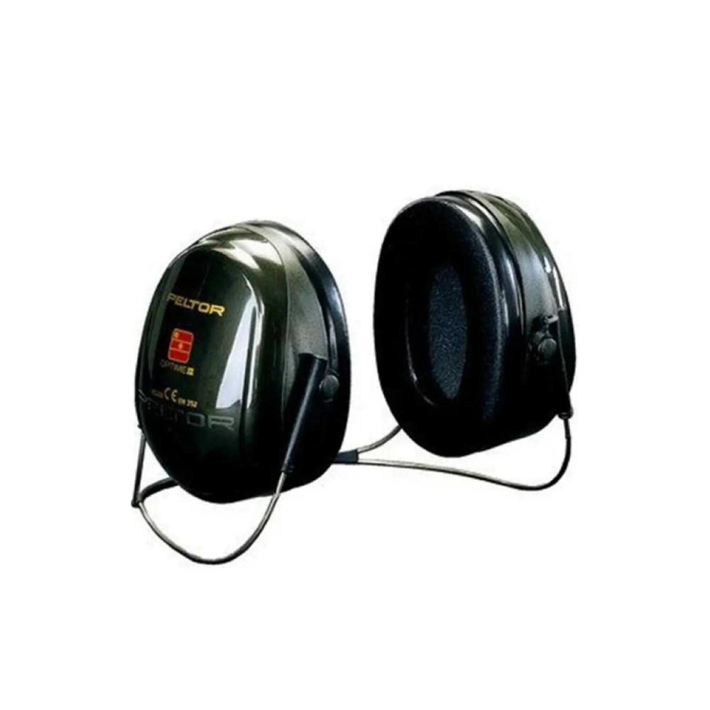 3M Peltor H520B Optime-II Ense Bantlı Kulaklık – 31dB Gürültü Engelleme, Endüstriyel İşitme Koruması STD STD
