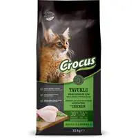 ofix-product-image-0