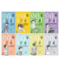 Çaylak İle Filozof Seti (8 Kitap)