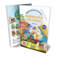 ofix-product-image-0