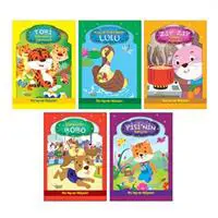 ofix-product-image-0