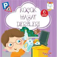 ofix-product-image-0