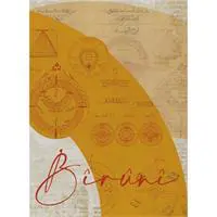 Biruni’nin Usturlabı