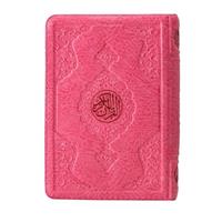 2 Renkli Pembe Hafız Boy Kur'an-I Kerim Kılıflı 2 Renkli Kuranı Kerimler