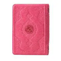 ofix-product-image-0