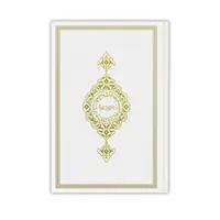 ofix-product-image-0