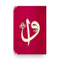 Orta Boy Kadife Kuran-ı Kerim (Kırmızı, Elif-Vavlı, Mühürlü)