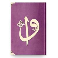 Hafız Elif-Vav Kadife (C7 Lila) 2 Renkli Kuranı Kerimler