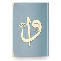 ofix-product-image-0