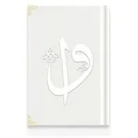 ofix-product-image-0