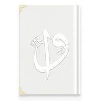 Hafız Elif-Vav Kadife (A3 Beyaz) 2 Renkli Kuranı Kerimler