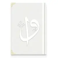 ofix-product-image-0