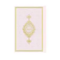 ofix-product-image-0