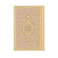 ofix-product-image-0