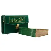 ofix-product-image-0