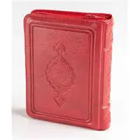 ofix-product-image-0