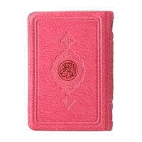 Cep Boy Kur'an-ı Kerim (Pembe, Kılıflı, Mühürlü)