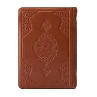 ofix-product-image-0