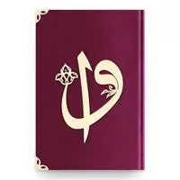 ofix-product-image-0