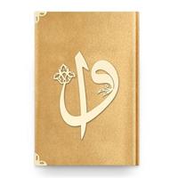 Orta Elif-Vav Kadife (1036 Gold) 2 Renkli Kuranı Kerimler